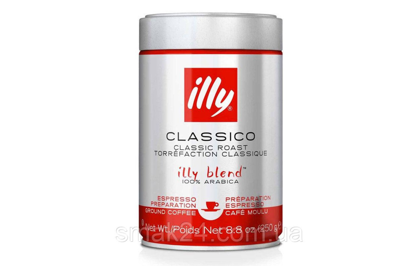 Кофе зерновой ILLY  CLASSICO  250г Италия