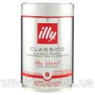 Кофе зерновой ILLY  CLASSICO  250г Италия