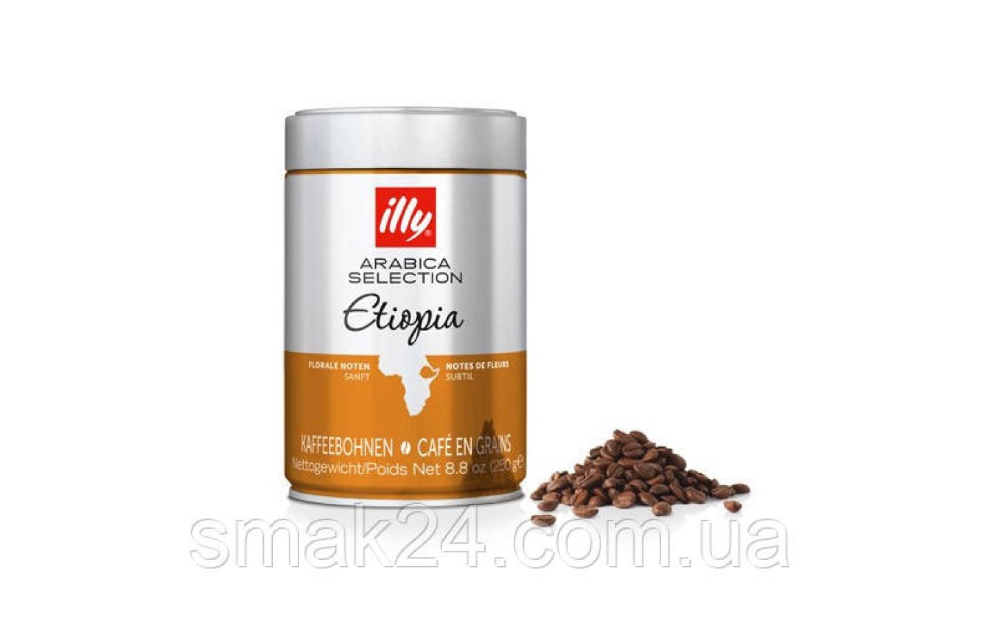 Кава в зернах ILLY ETIOPIA MONOARABICA 250г Італія
