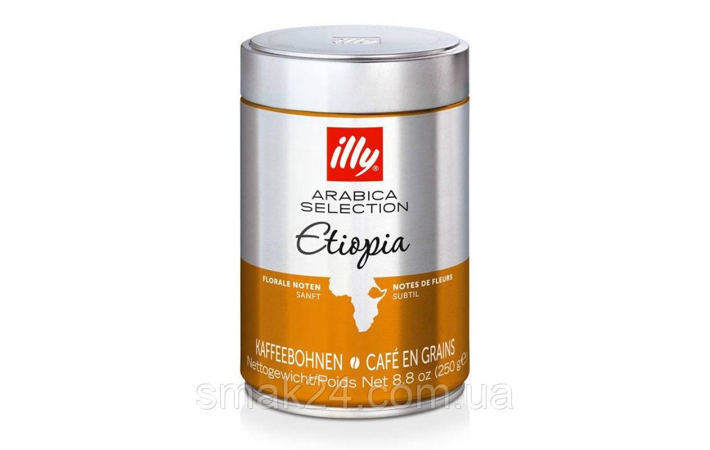 Кава в зернах ILLY ETIOPIA MONOARABICA 250г Італія
