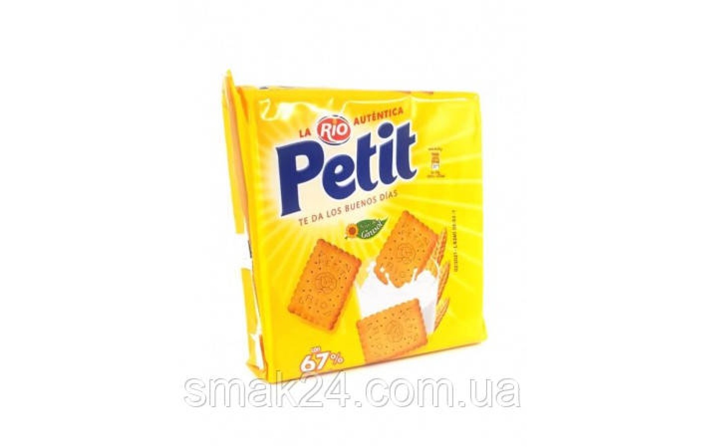 Печиво хрустке чайне зернове Rio Petit Arluy (2x133г) 265г Іспанія