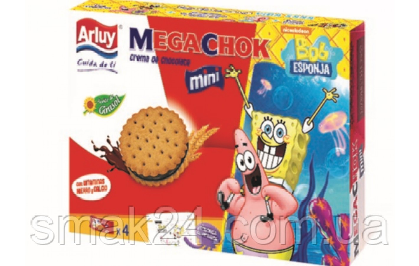 Печиво сендвіч шоколадне з вітамінами, залізом і кальцієм Mega Choc Arluy Іспанія 37 г Іспанія