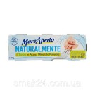 Тунец в натуральной минеральной воде Naturalmente Mare Aperto, 3 x 80 г Италия