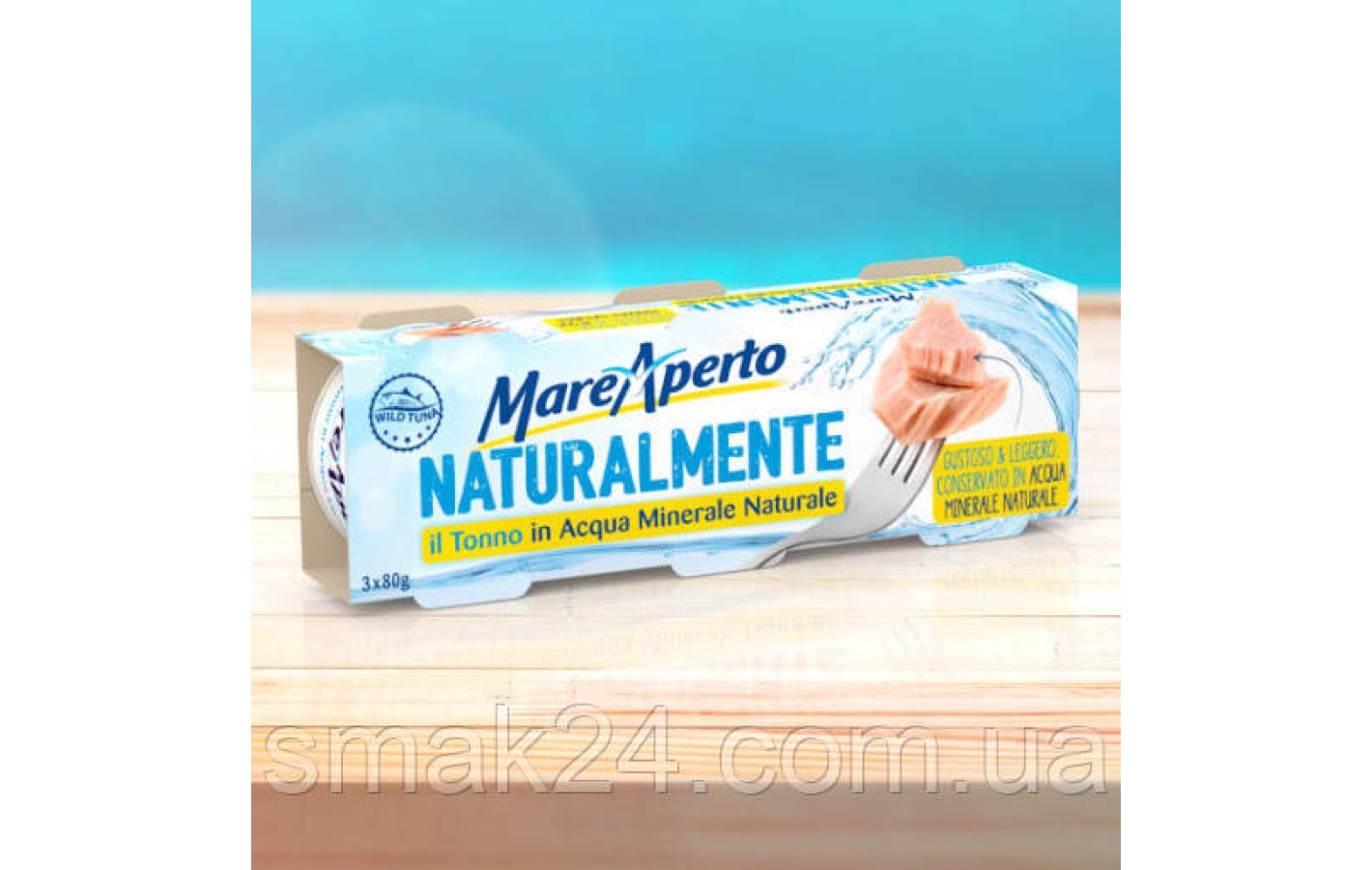 Тунец в натуральной минеральной воде Naturalmente Mare Aperto, 3 x 80 г Италия