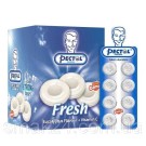 Леденцы Эвкалипт+витамин С Pectol Eucalyptus Flavour + Vitamin C Damel 20г Испания