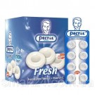 Льодяники Вишня+вітамін З Pectol Cherry Flavour + Vitamin C Damel 20г Іспанія