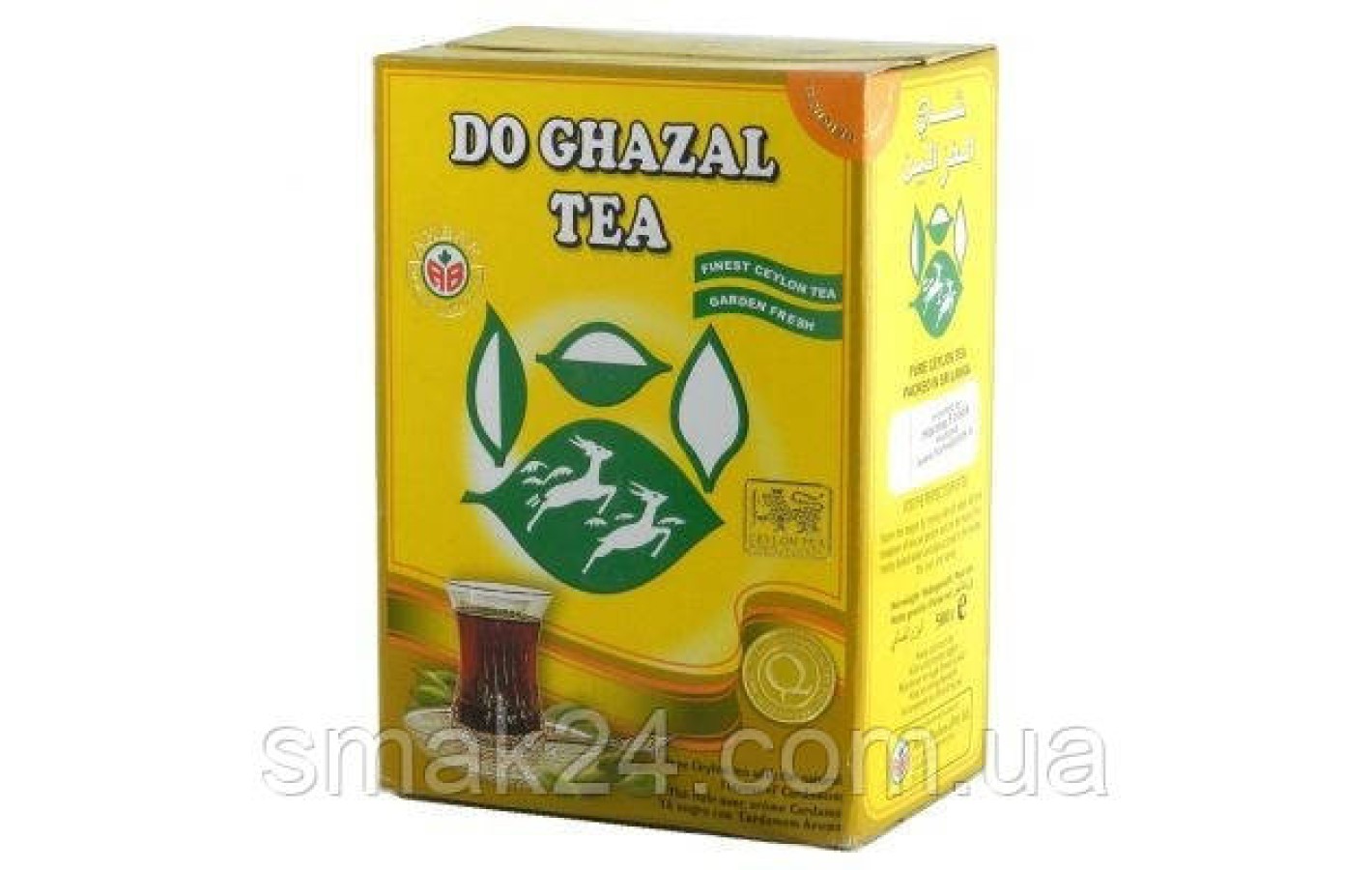 Чорний цейлонський чай з кардамоном Akbar «Do Ghazal Tea Pure Ceylon» 500г