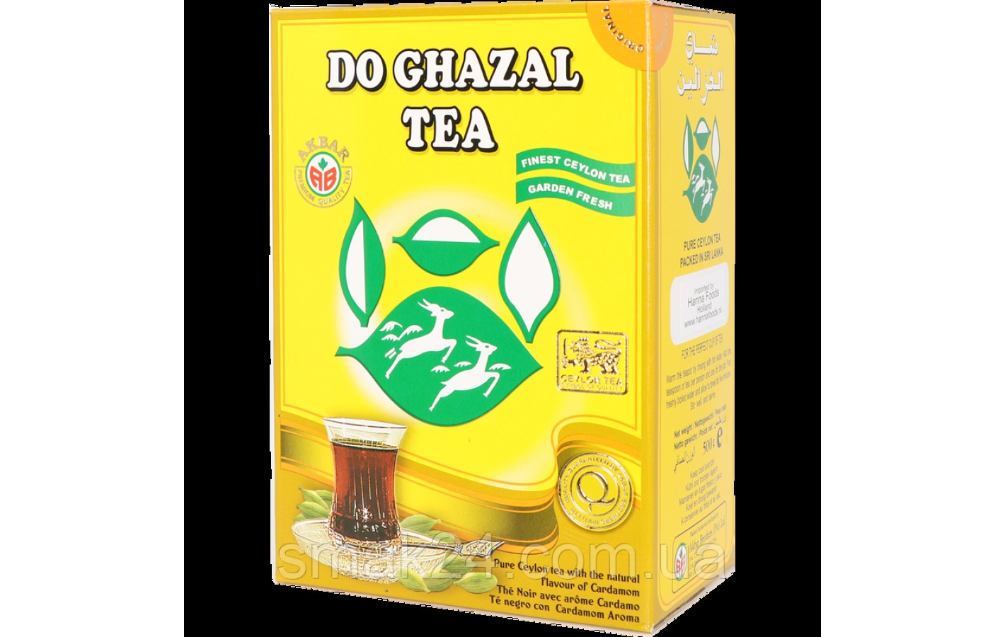 Чорний цейлонський чай з кардамоном Akbar «Do Ghazal Tea Pure Ceylon» 500г