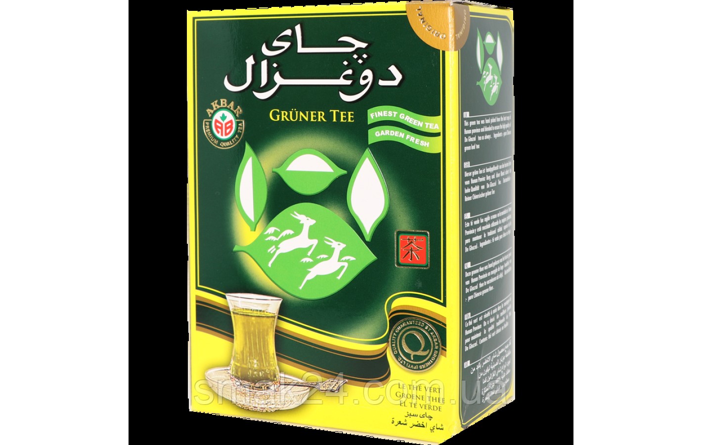 Зеленый цейлонский чай Премиум Akbar «Do Ghazal Tea Pure Ceylon» 500г