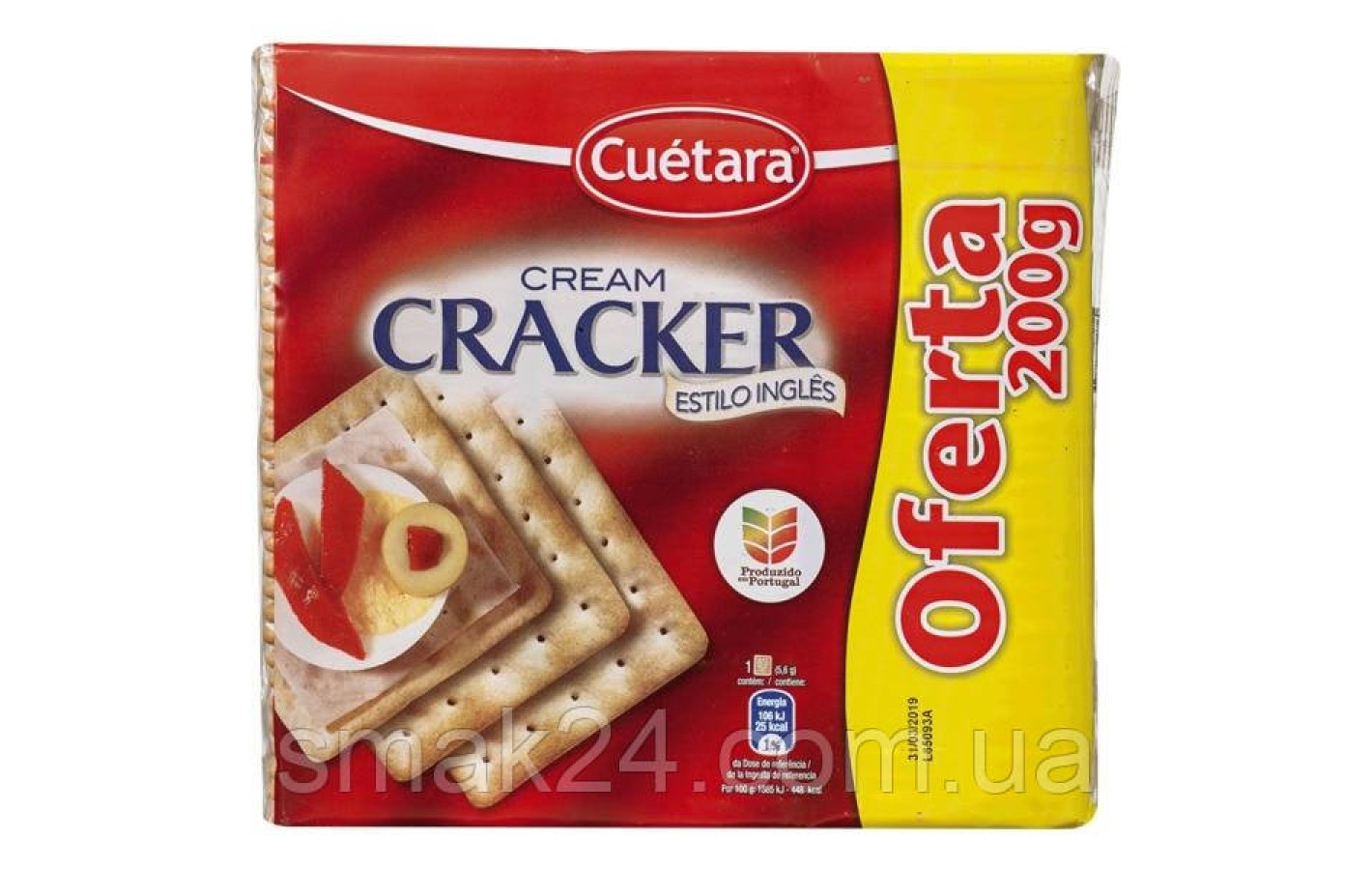 Крекер Англійський стиль Cream Cuetara (400г+200г) 600г Іспанія