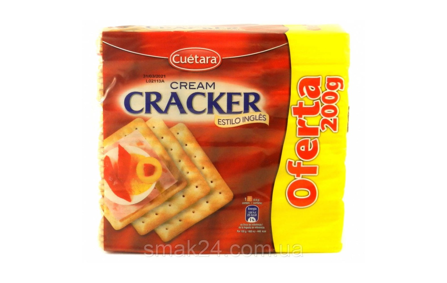 Крекер Англійський стиль Cream Cuetara (400г+200г) 600г Іспанія