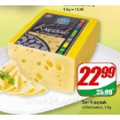 Сир Lowicz Ksieak 1 кг Польща