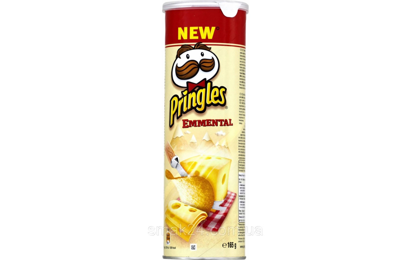 Чипсы с сыром Pringles Emmental , 165г