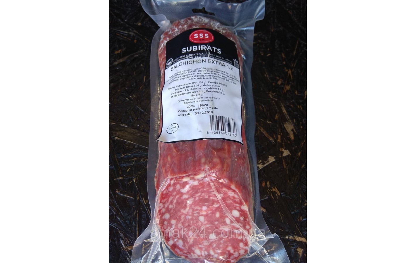 Ковбаса Салямі Subirats Salchichon Extra без глютену (1/2 палиці 650-750г) 1 кг Іспанія