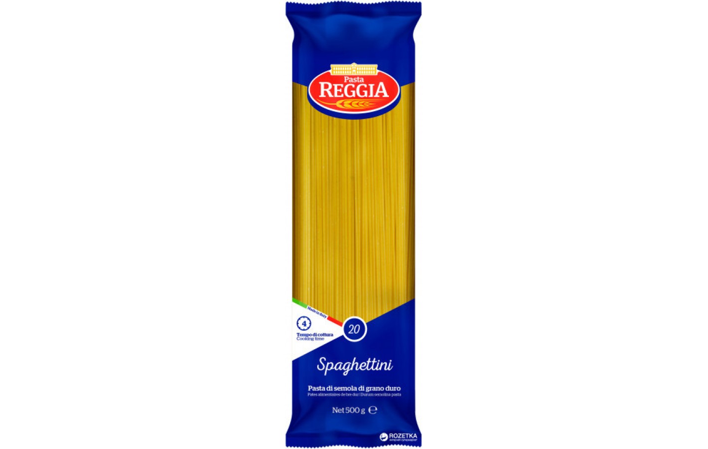 Макаронные изделия Pasta Reggia Spaghettini  21 Италия 500г