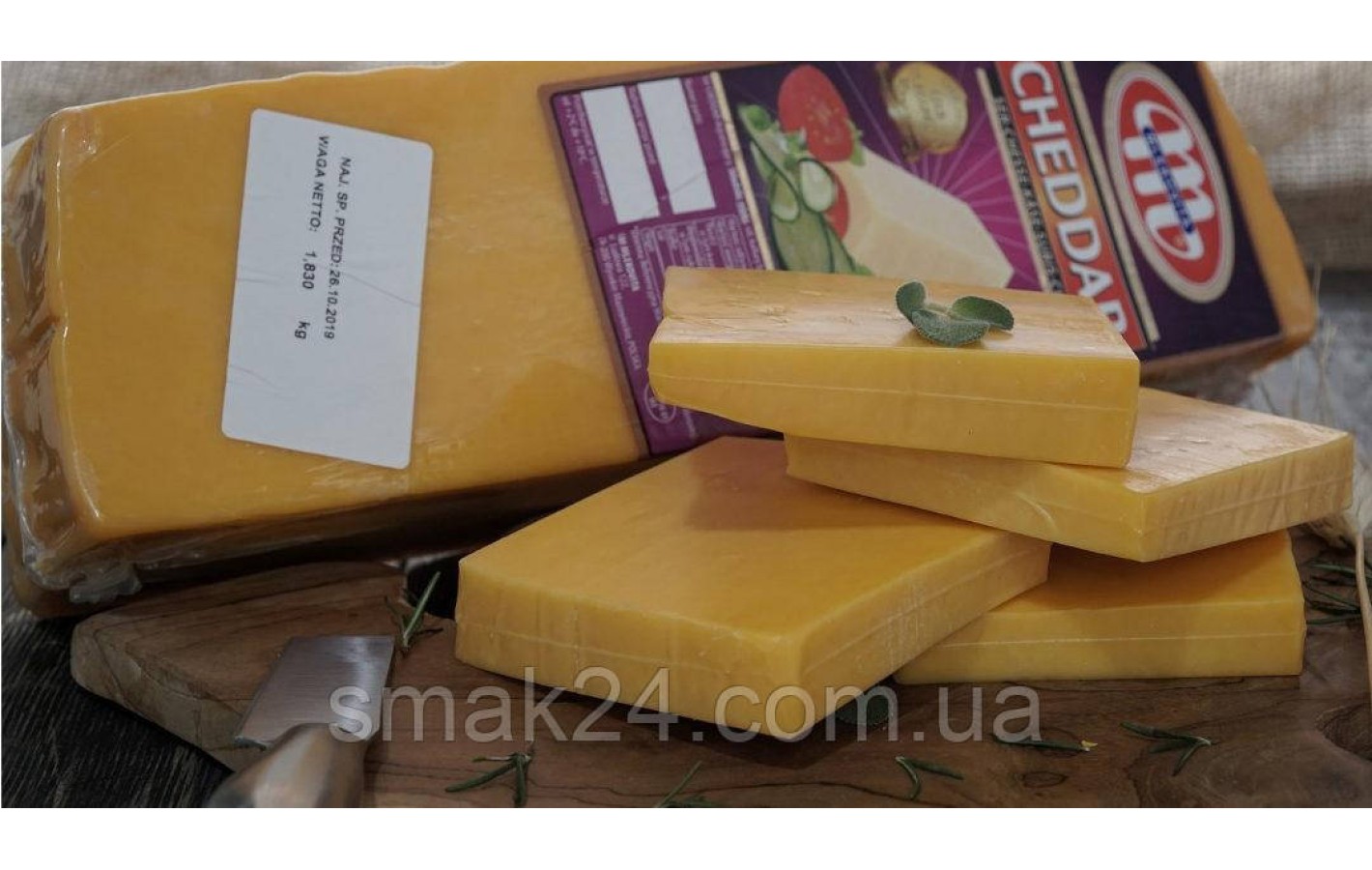 Сыр  Cheddar MLEKOVITA, 50%  Польша