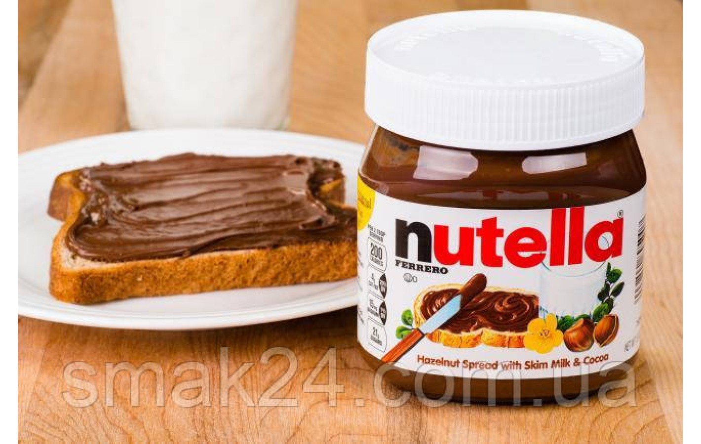 Шоколадно-ореховая паста NUTELLA с лесными орехами Ferrero 600г Германия