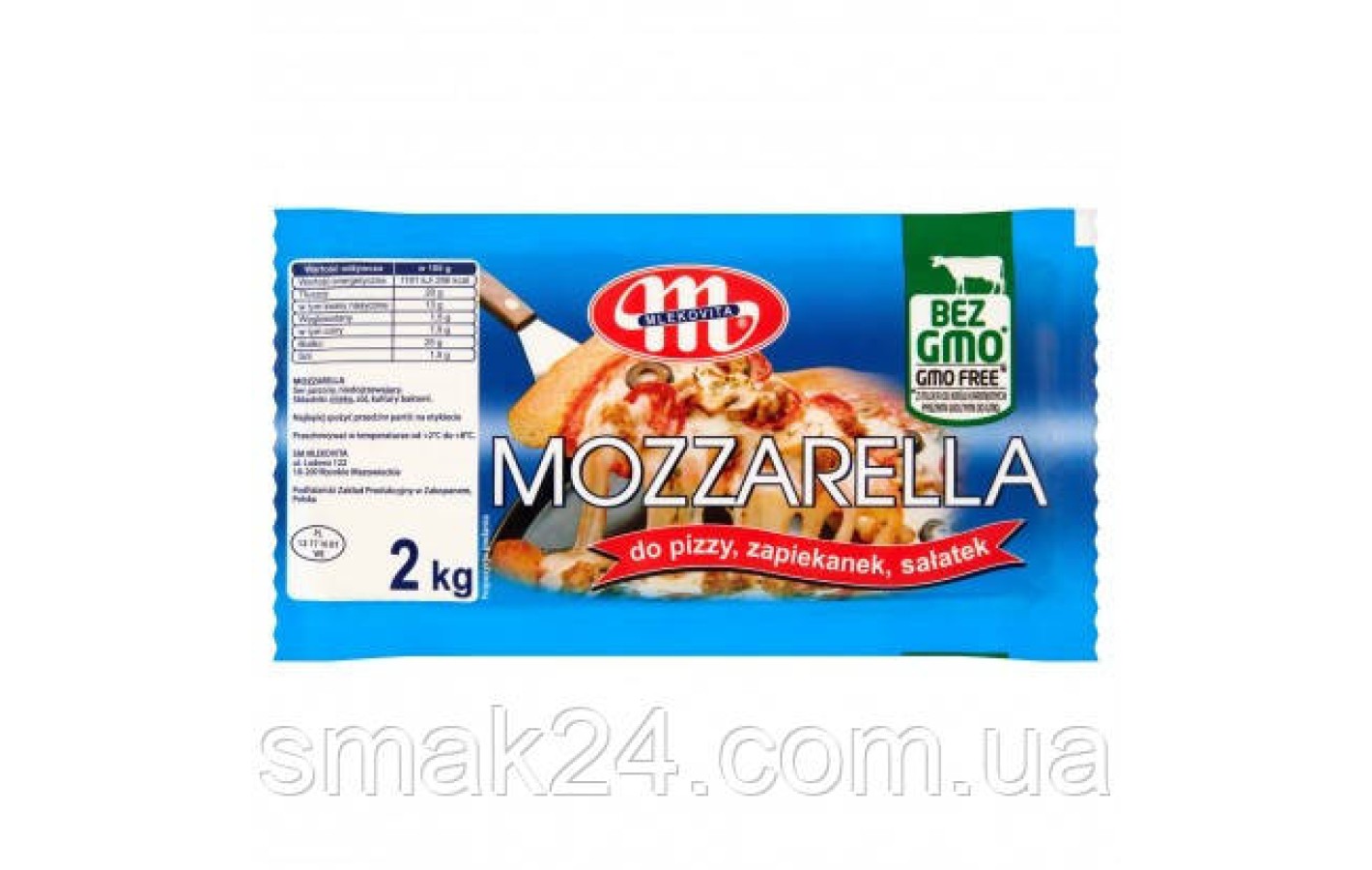 Сир Моцарела для Піца MLEKOVITA 1 кг Польща