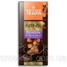 Шоколад черный без глютена с фундуком 70% какао Intenso Trapa Испания 175г