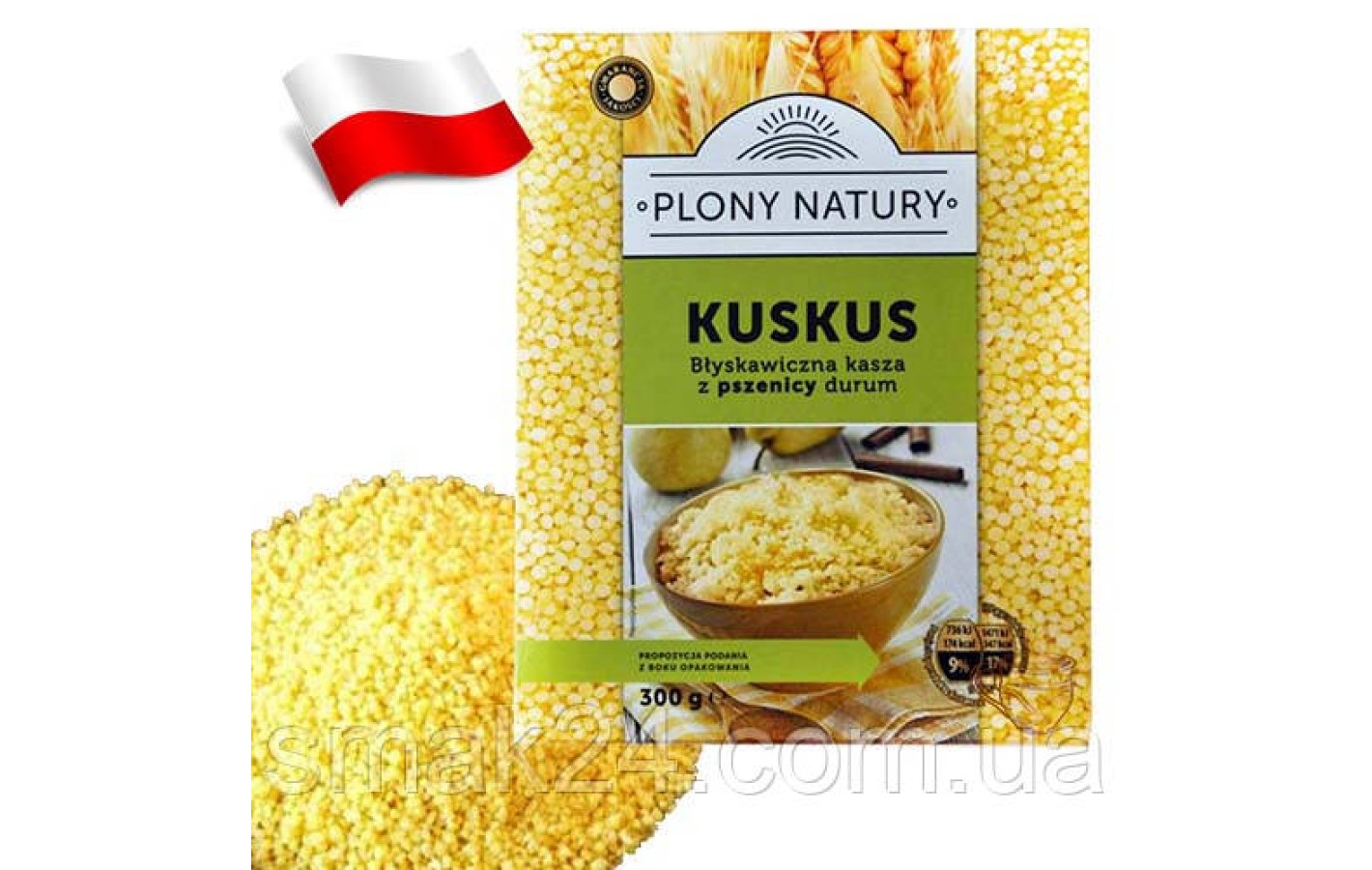 Крупа (каша) Кускус Plony Natury KUSKUS 300г