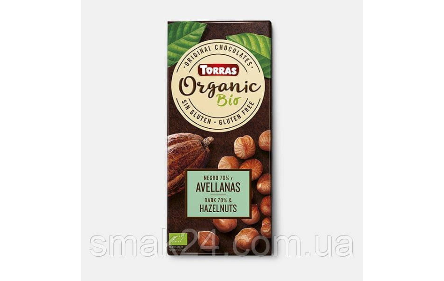 Шоколад чорний без глютену Organic Bio 70% cacao з фундуком Torras 100 г Іспанія