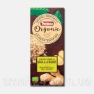 Шоколад черный без глютена Organic с 