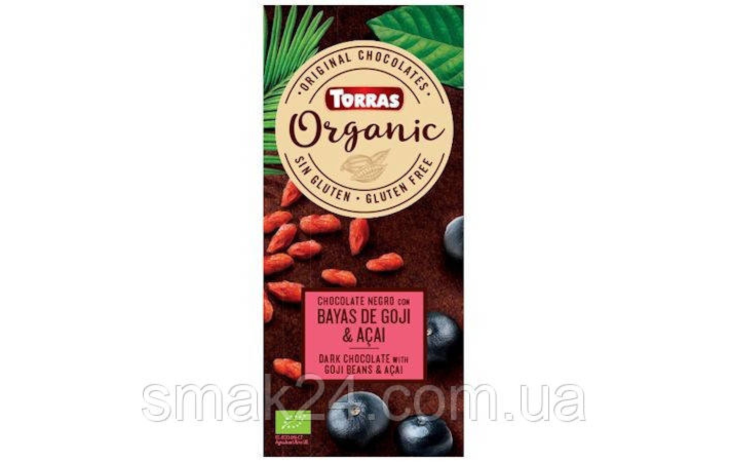Шоколад чорний без глютену Organic з 