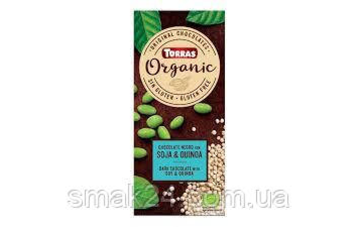 Шоколад чорний без глютену Organic 