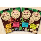 Шоколад чорний без глютену Organic 