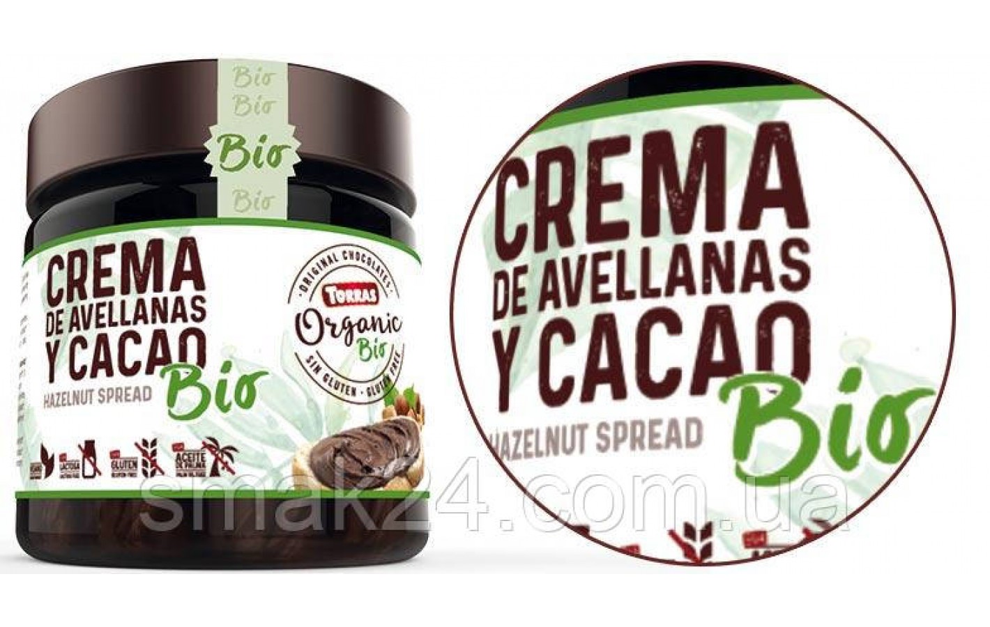 Шоколадная паста Organic BІО с лесным орехом без лактозы, глютена и без пальмового масла Torras 200г  Испания