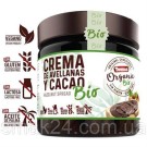 Шоколадная паста Organic BІО с лесным орехом без лактозы, глютена и без пальмового масла Torras 200г  Испания