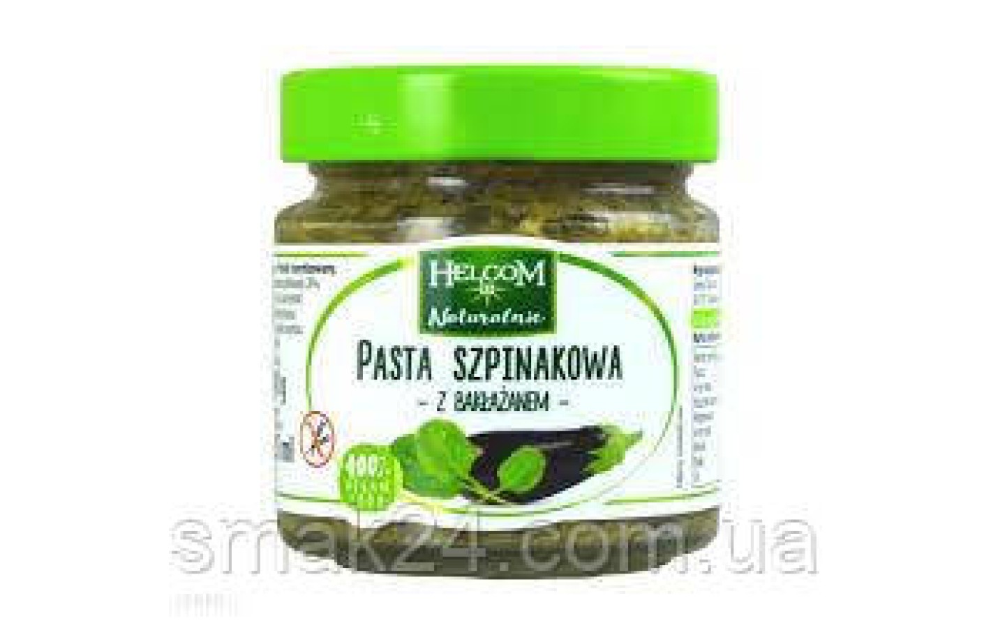 Паста из шпината с баклажанами БЕЗ ГЛЮТЕНА  Helcom Pasta Szpinakowa Z Bakłażanem 190г