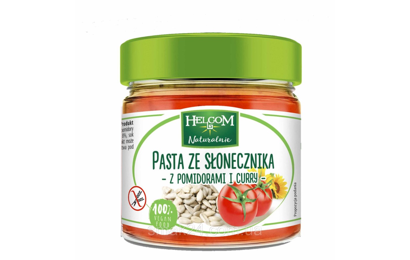 Паста с семечками подсолнуха, томатами и карри  БЕЗ ГЛЮТЕНА  Helcom Pasta  Naturally 190г