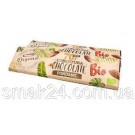 Шоколад без глютену Torras Organic Bio Cobertura 70% какао Іспанія 250 г