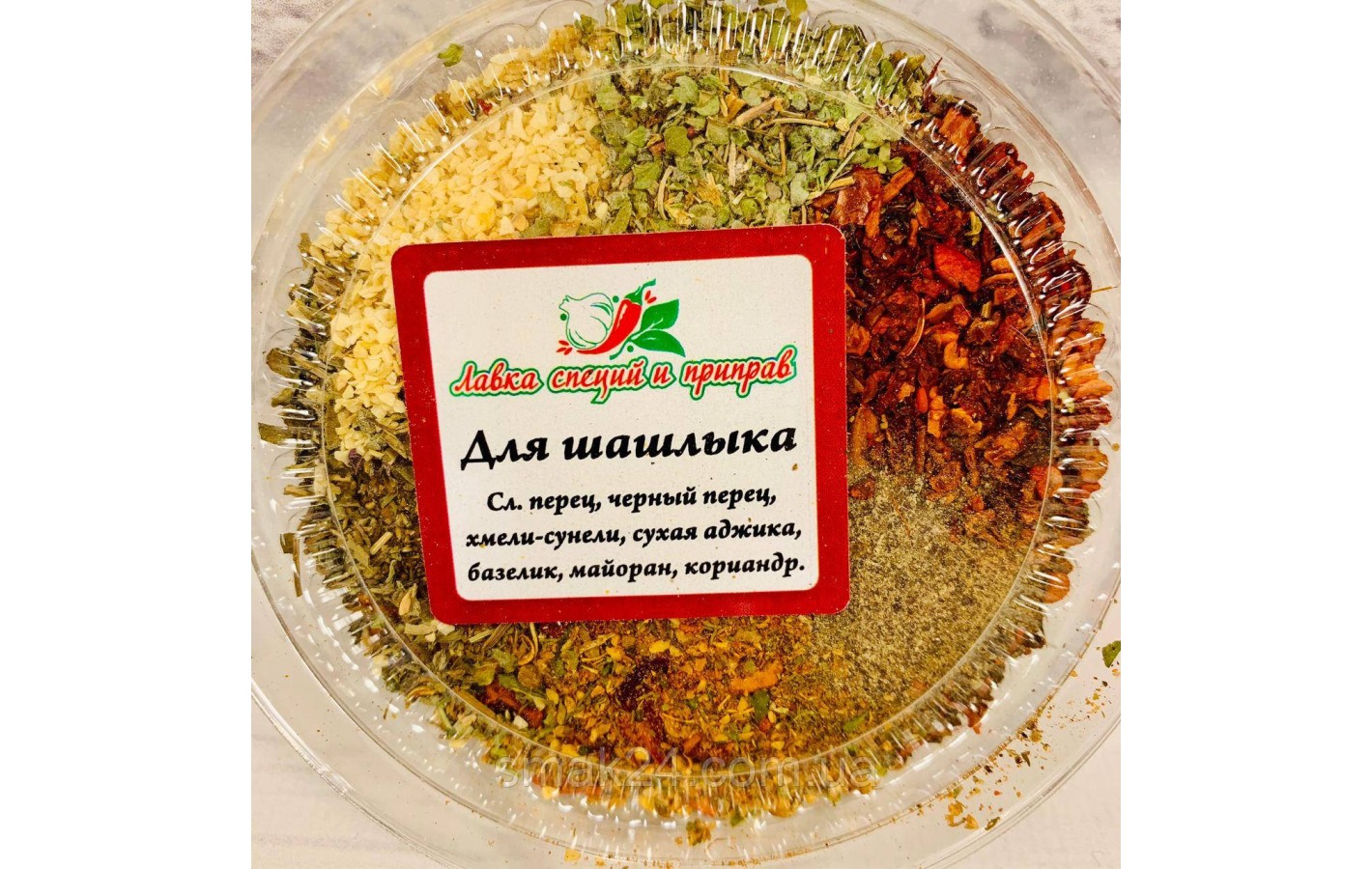 Приправа для шашлыка 80г