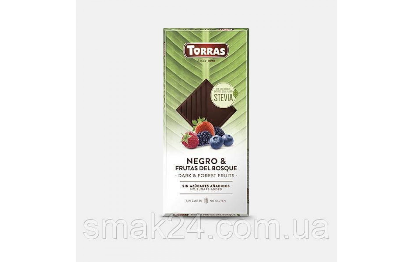 Шоколад черный без сахара и глютена с лесными ягодами Torras Stevia Negro & Frutas del Bosquo 125 г Испания