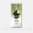 Шоколад черный без сахара и глютена  Torras Stevia Negro 60% какао 100 г Испания