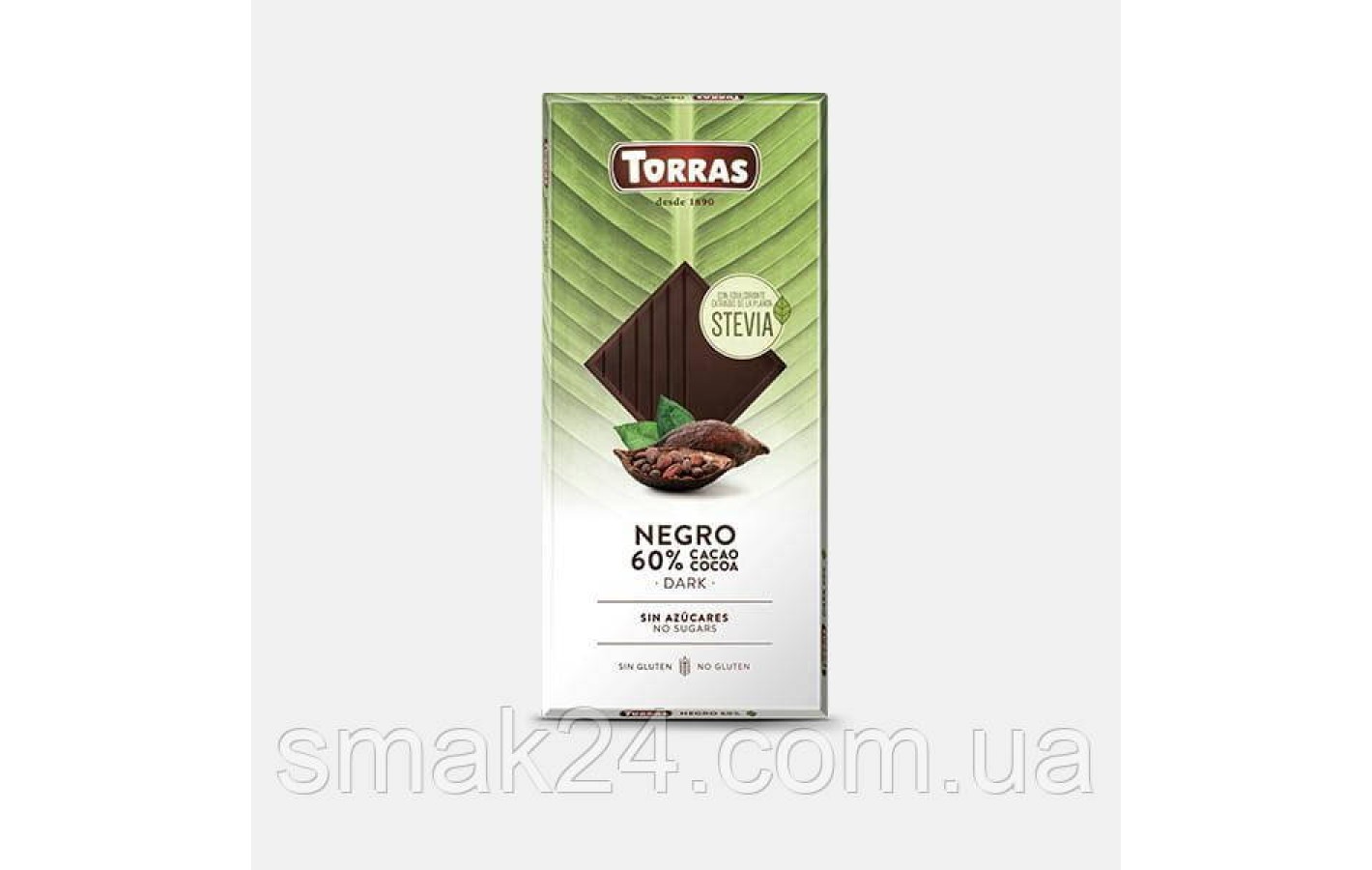 Шоколад черный без сахара и глютена  Torras Stevia Negro 60% какао 100 г Испания