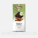 Шоколад чорний без цукру та глютену з корицею Torras Stevia Negro 60% какао 125 г Іспанія