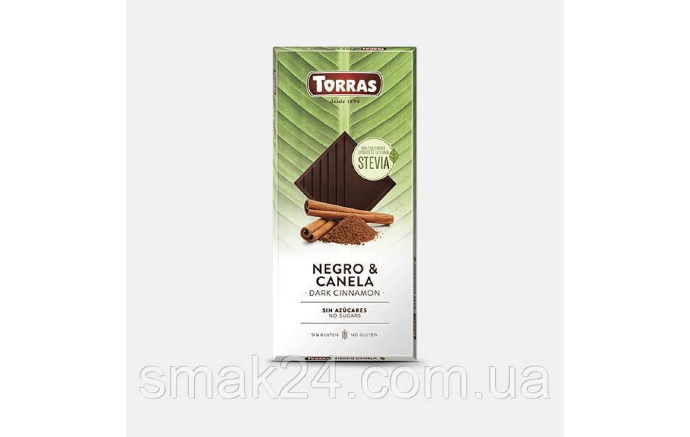 Шоколад чорний без цукру та глютену з корицею Torras Stevia Negro 60% какао 125 г Іспанія