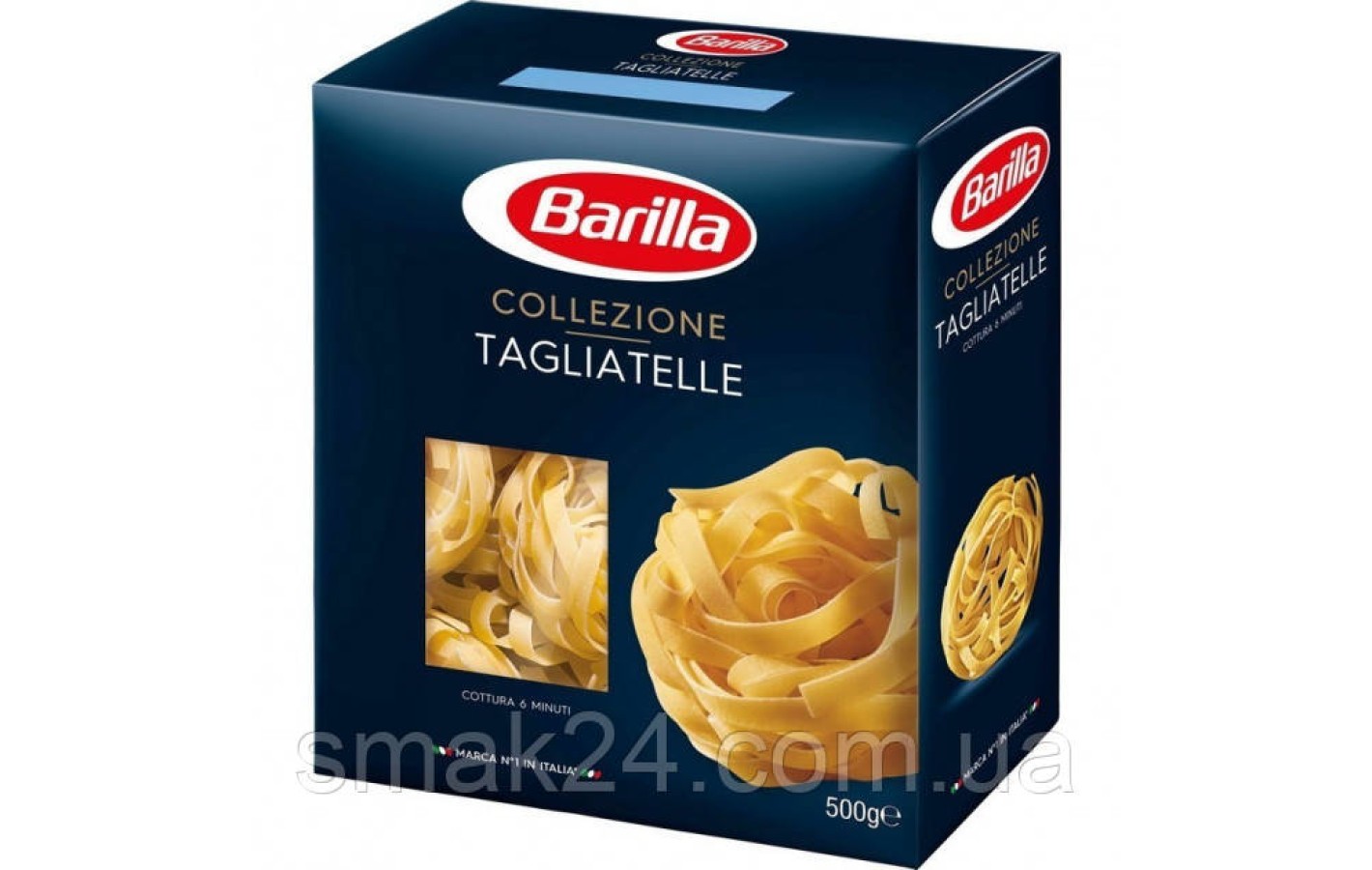 Макаронные изделия БЕЗ ЯИЦ Barilla Collezione Tagliatelle (лапша) Италия 500г