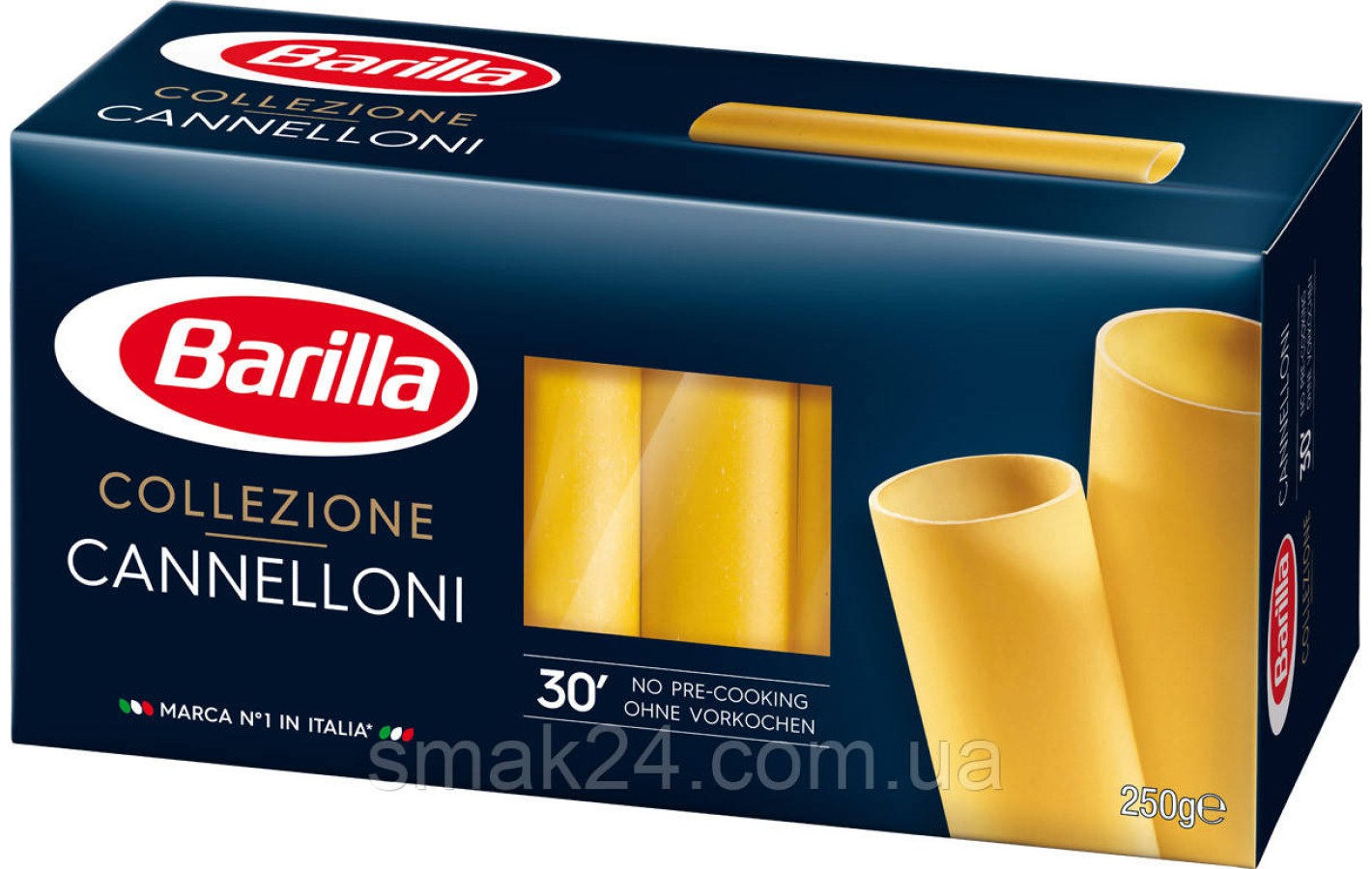 Макаронные изделия Barilla Cannelloni 250г Италия