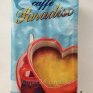 Кофе молотый Карамельный Рай Paradiso Caramello  500г
