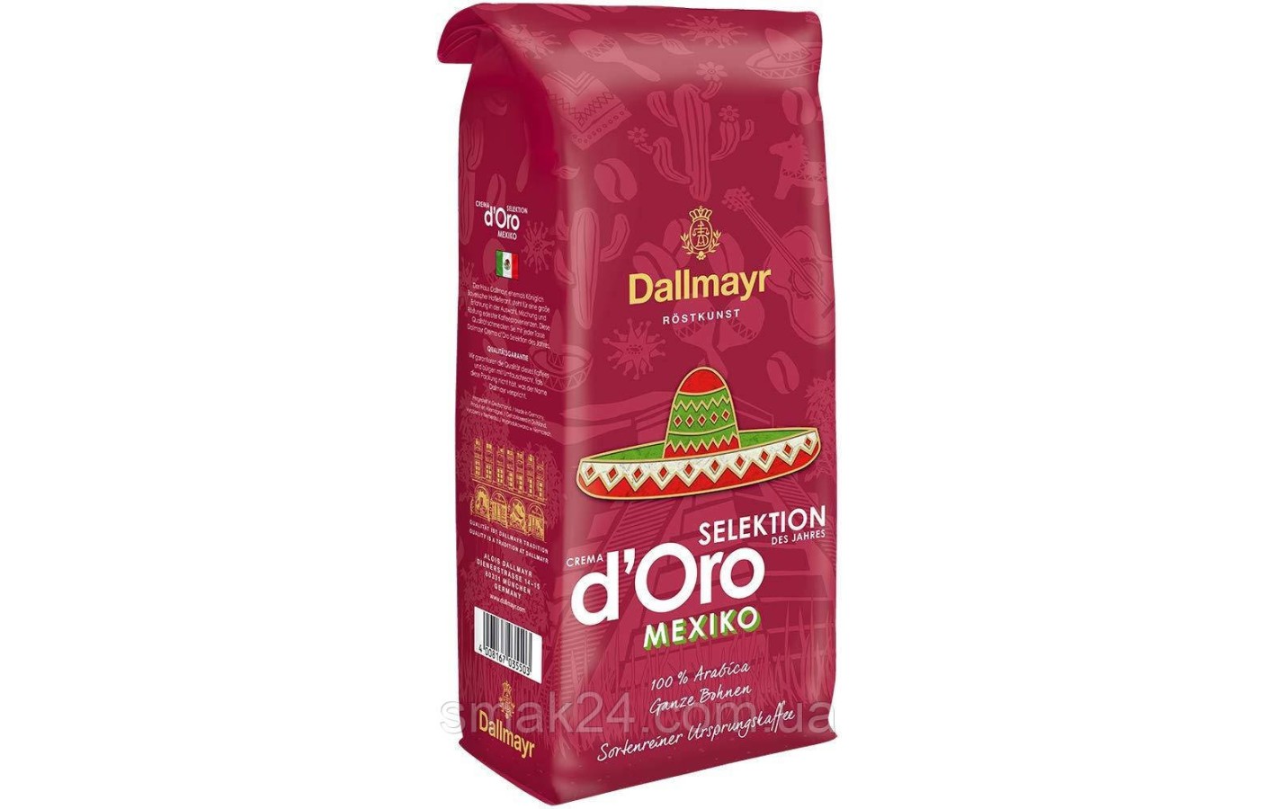 Кофе в зернах DALLMAYR Crema D'Oro Selektion Mexico 1 кг
