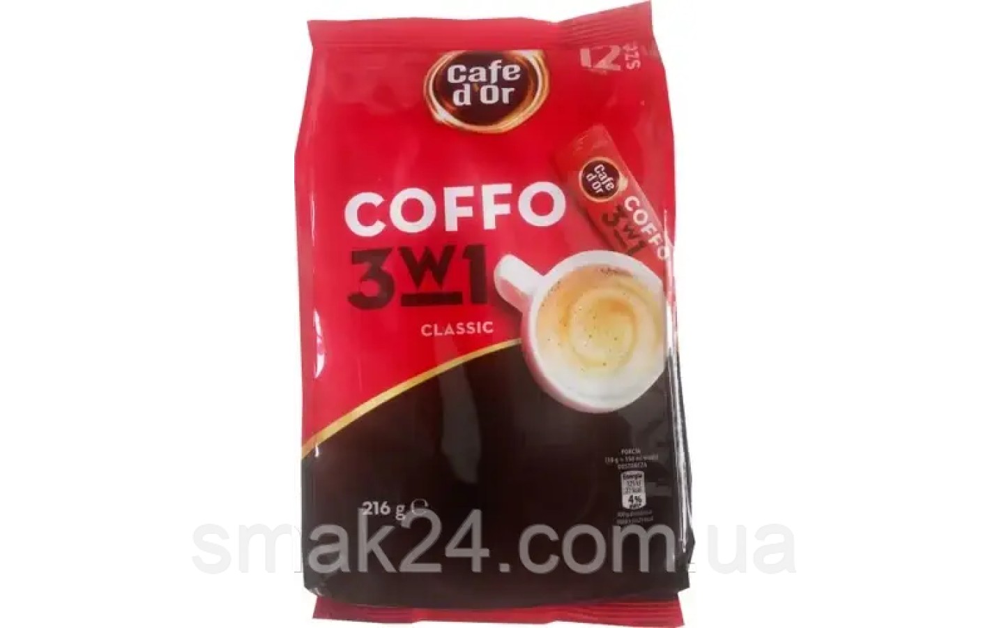 Кава розчинна 3 в 1 Coffo Cafe d'or 216 г (12х18г стіків)