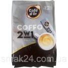 Кава розчинна 2 в 1 без цукру Coffo Cafe d'or 150 г (12 стіків)