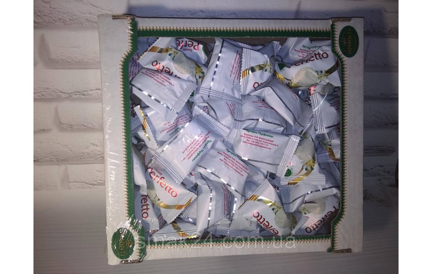 Цукерки 