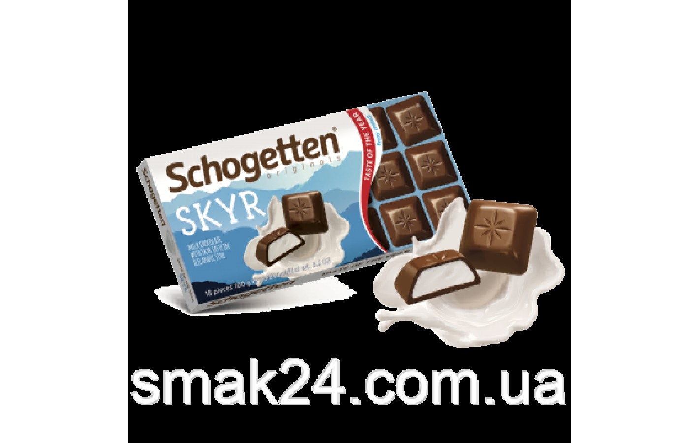 Шоколад молочний з йогуртом Schogetten SKYR 100г Німеччина
