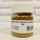 Приправа для корейської моркви 100г