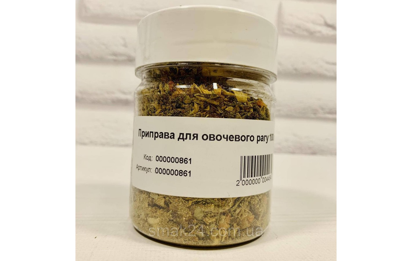 Приправа для овочевого рагу 70 г